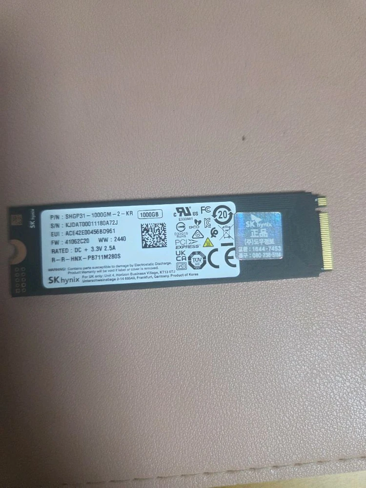 pm9a1,pc801,p31,980pro 1tb ssd 다양한 1tb ssd 이미지