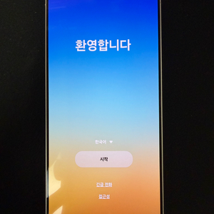 갤럭시 S26 울트라 512GB 화이트 이미지