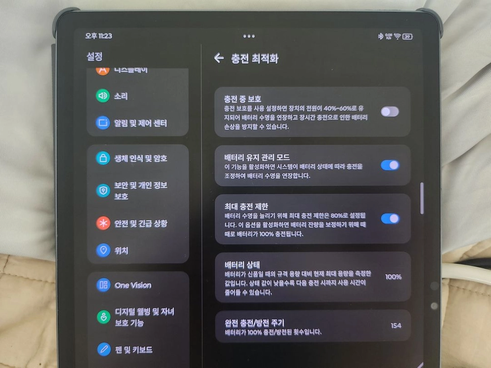 국내정발 레노버 아이디어탭 프로 12.7 matte 256G 태블릿 팝니다,, 이미지