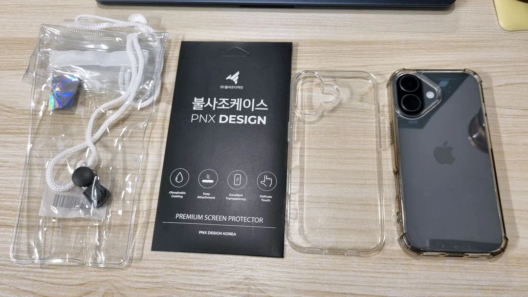 아이폰 17 블랙 256 이미지