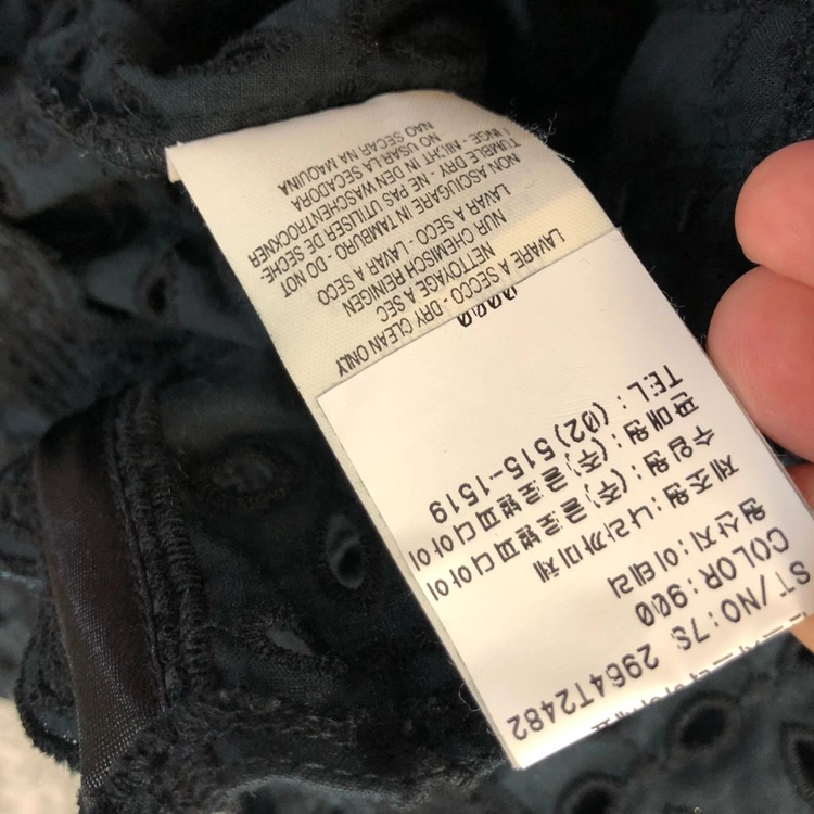 이태리 나라카미체 나라까미체 아일렛 펀칭 레이스 블라우스 셔츠 레이어드 발레코어 y2k 이미지