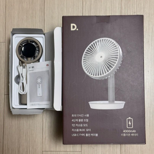 판매완료 이미지