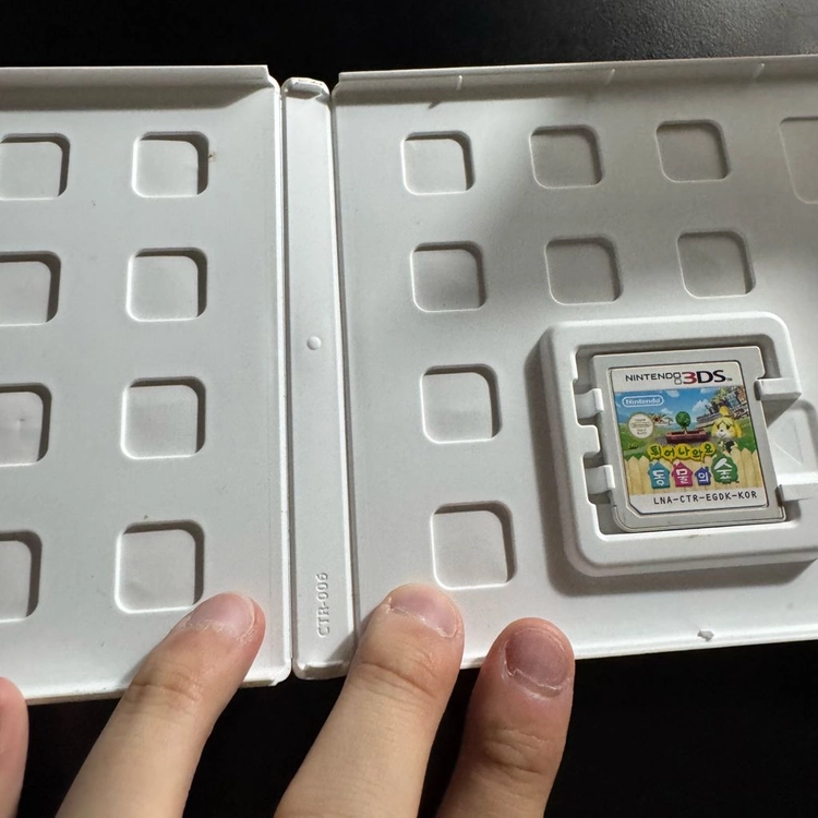 닌텐도 3ds 튀어나와요 동물의 숲 곽팩 ds 3ds 이미지
