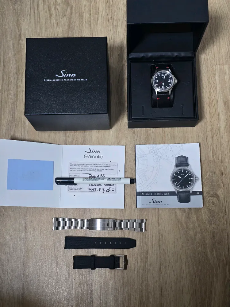 Sinn 556A RS (진 556) 풀구성 - 안심되는 중고거래