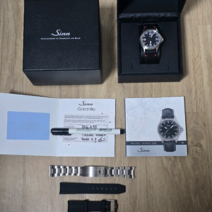 Sinn 556A RS (진 556) 풀구성 이미지