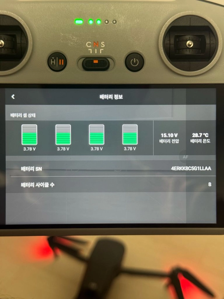 dji 매빅3 클래식 플라이모어 콤보 드론 이미지