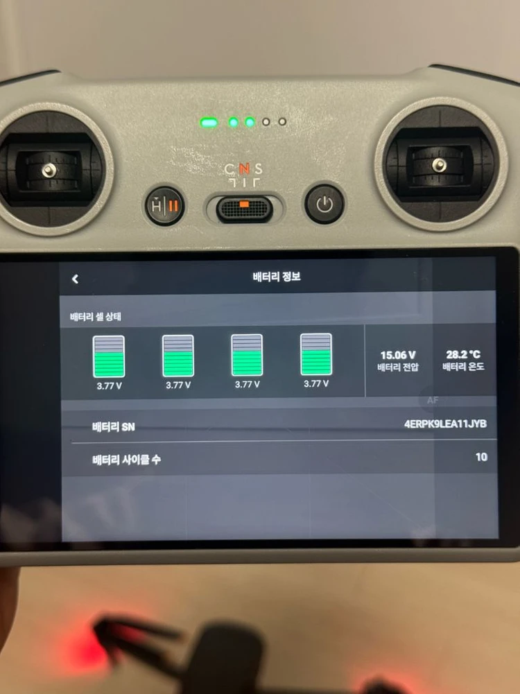 dji 매빅3 클래식 플라이모어 콤보 드론 이미지