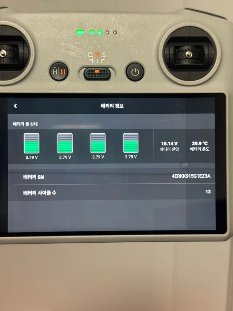dji 매빅3 클래식 플라이모어 콤보 드론 이미지