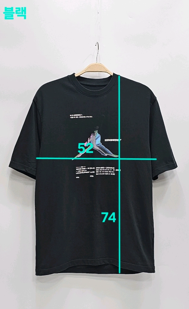NIKE 나이키 조던 23 엔지니어드 그래픽 반팔 티셔츠 / 남 M 블랙 이미지