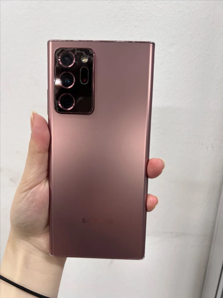 갤럭시 노트20 울트라 256GB 팝니다! - 안심되는 중고거래