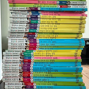 역사 똑똑 삼국유사 초등역사전집 74권(택포) 이미지