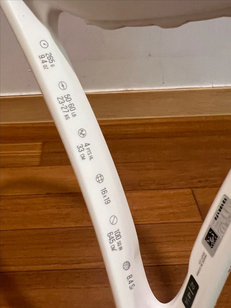 윌슨 테니스 라켓 이미지