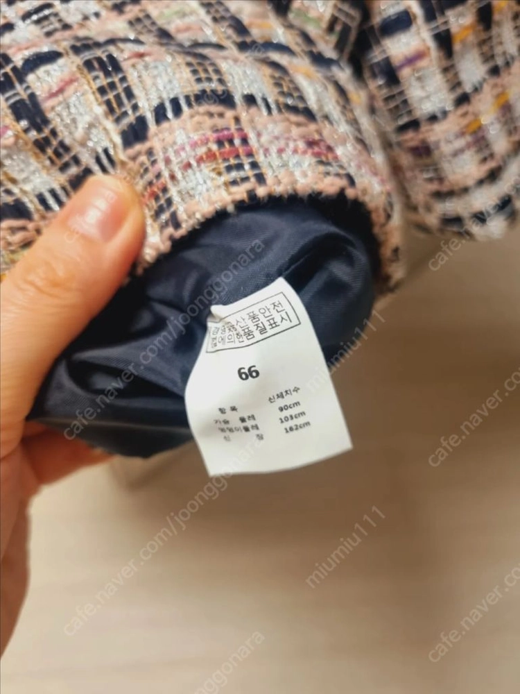새상품 리틀블랙 브라운꺼 봄가을 트위드반팔자켓 m 이미지