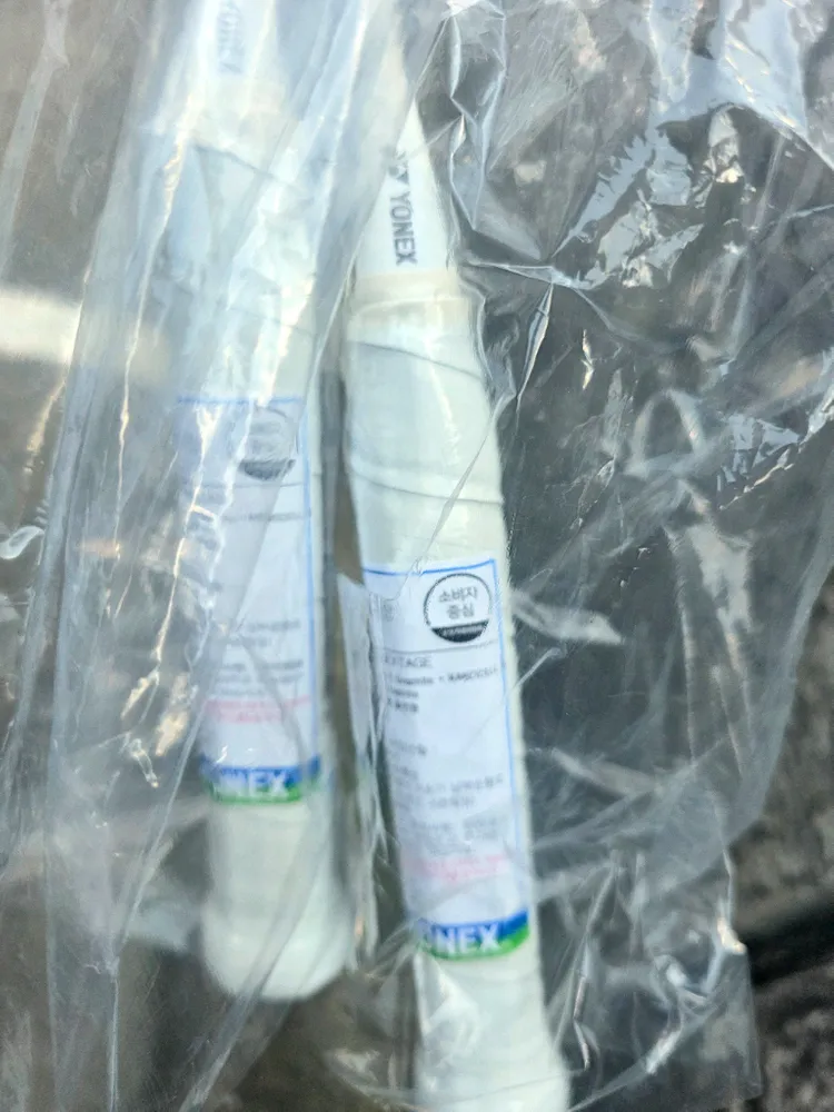 자루당 가격)보증 1년 가능한 나노플레어 넥스테이지 요넥스코리아 정품 배드민턴라켓 이미지