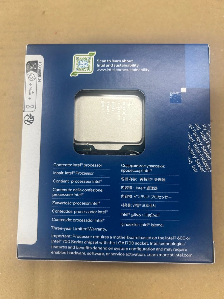 인텔 코어 i7-14700KF 벌크 아님 미개봉 새상품 이미지