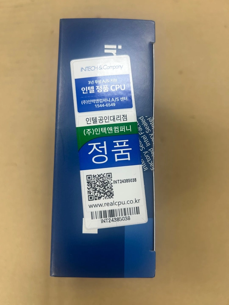 인텔 코어 i7-14700KF 벌크 아님 미개봉 새상품 이미지
