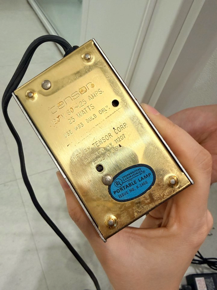 Tensor 빈티지 스탠드 조명, 트랜스 (made in usa) 이미지