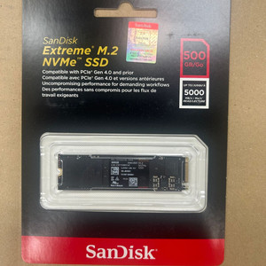 샌디스크 Sandisk Extreme M.2 NVMe SSD 500GB 미개봉 새상품 이미지