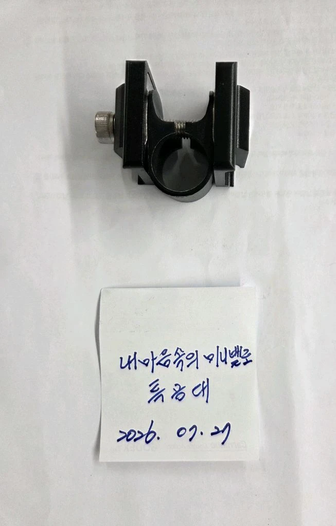 펜타클립(에이스오픽스신품) 이미지