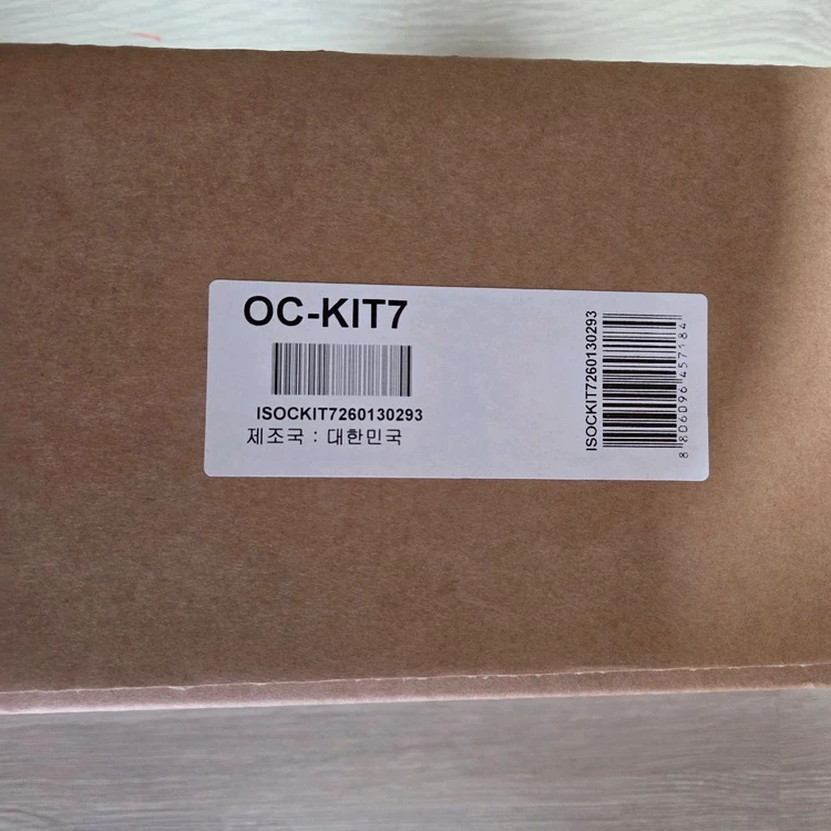 [새제품] LG냉장고(엘지냉장고) 페어설치키트 OC-KIT7 이미지