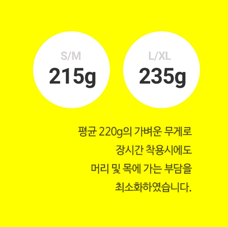 루카 릿지 (Luka Ridge) 브랜드 자전거 헬멧 헬맷 안전모 픽시 로드 하이브리드 싸이클 MTB 미니벨로 이미지