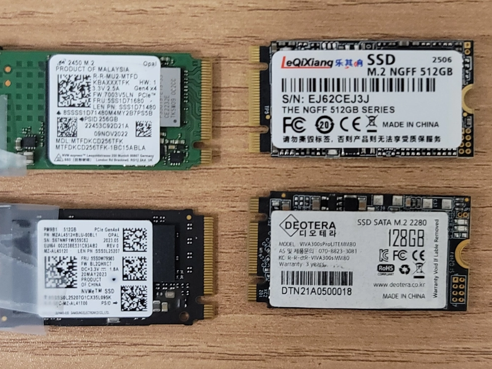 삼성 SSD PM9C1 256G 이메이션 인텔 마이크론 512G 2280 2450 등 이미지