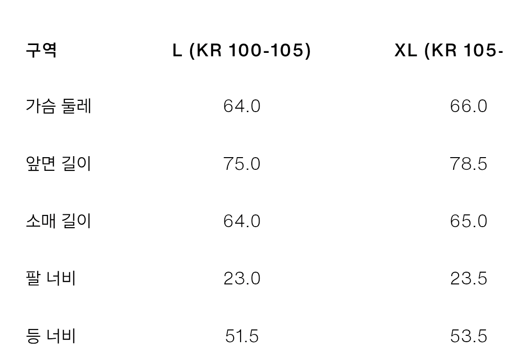 자라 리얼 스웨이드 릴렉스핏 자켓 xl 이미지