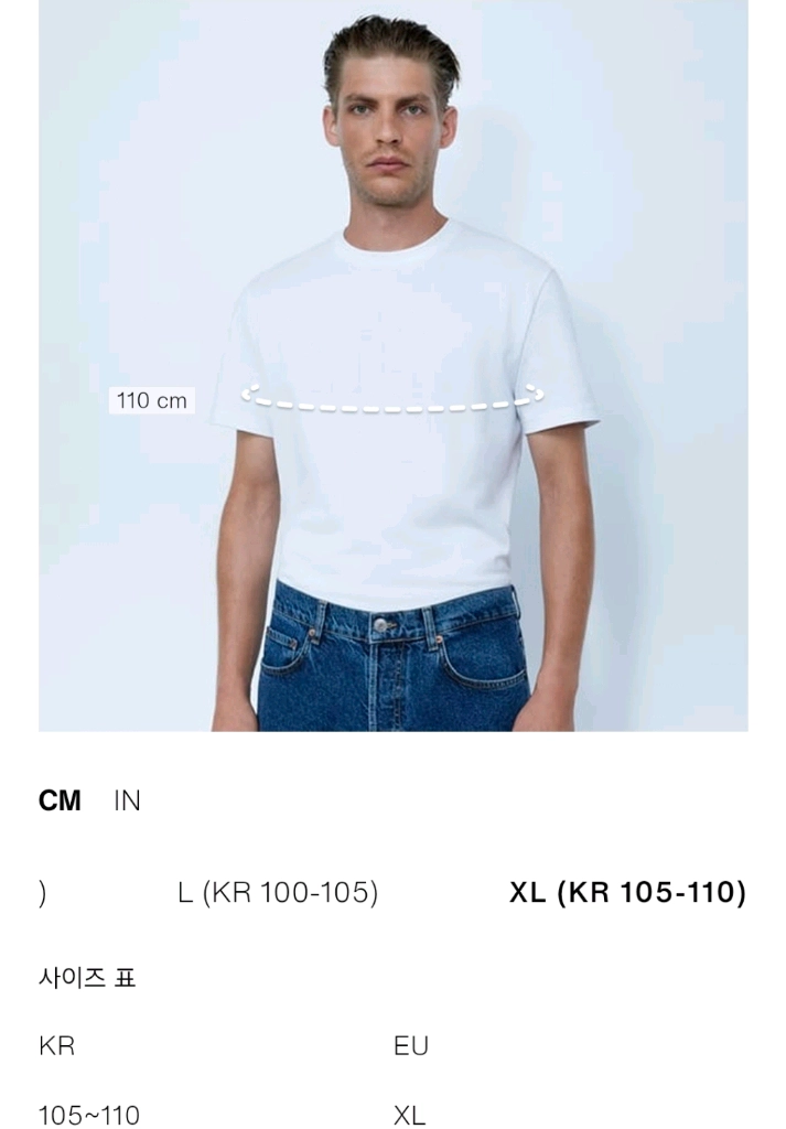 자라 릴렉스핏 리얼 스웨이드 자켓 xl 이미지