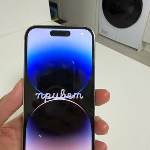 아이폰 14 Pro 128GB 화이트 판매합니다 이미지