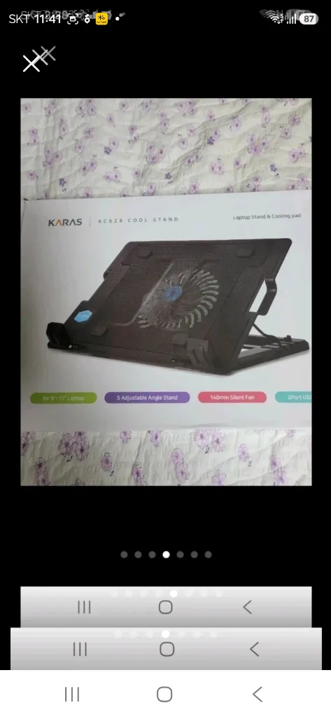 맥북프로 max 16인치 m2 32기가모델...최저가 235만 이미지
