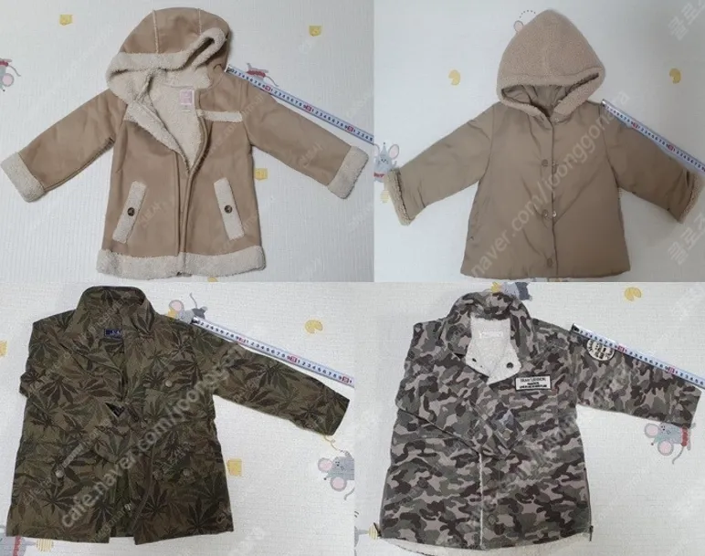 남아 여아 아우터 무스탕 가디건 바람막이 롱패딩 이미지