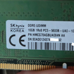 하이닉스 DDR5 16GB 메모리 컴퓨터용 이미지