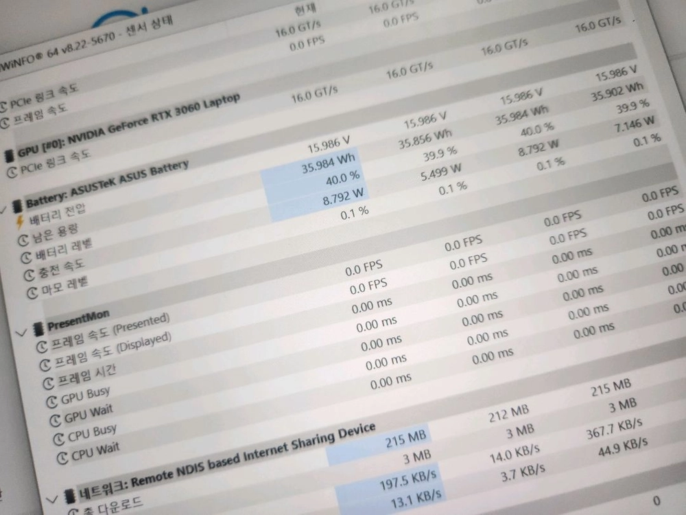 아수스 gv601r 게이밍노트북 판매합니다 이미지