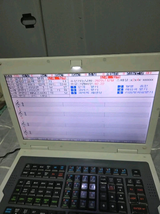 엘프 E-808 디지털 반주기 이미지