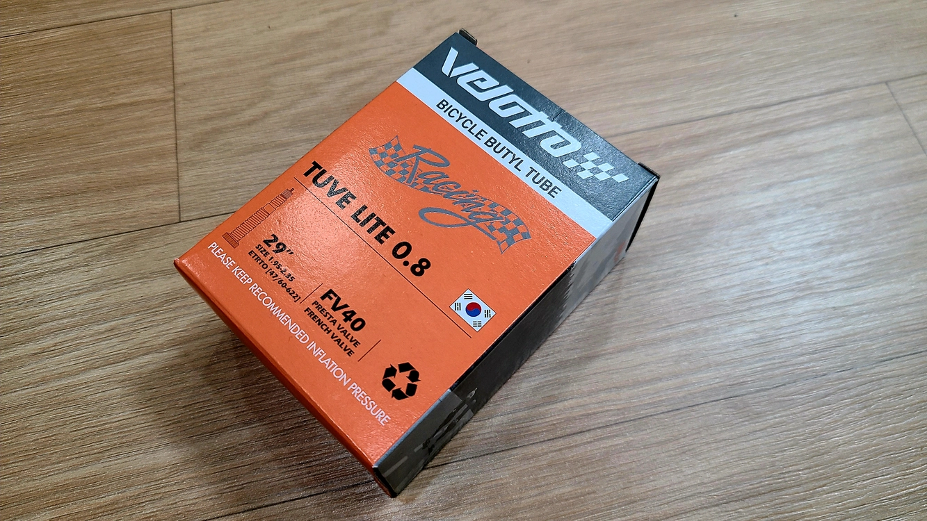 비앙키 마그마 9S MTB 자전거 이미지