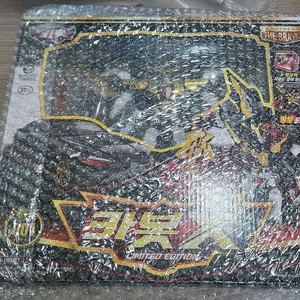 헬로카봇 용사 카봇X 흑금버전 재판 이미지
