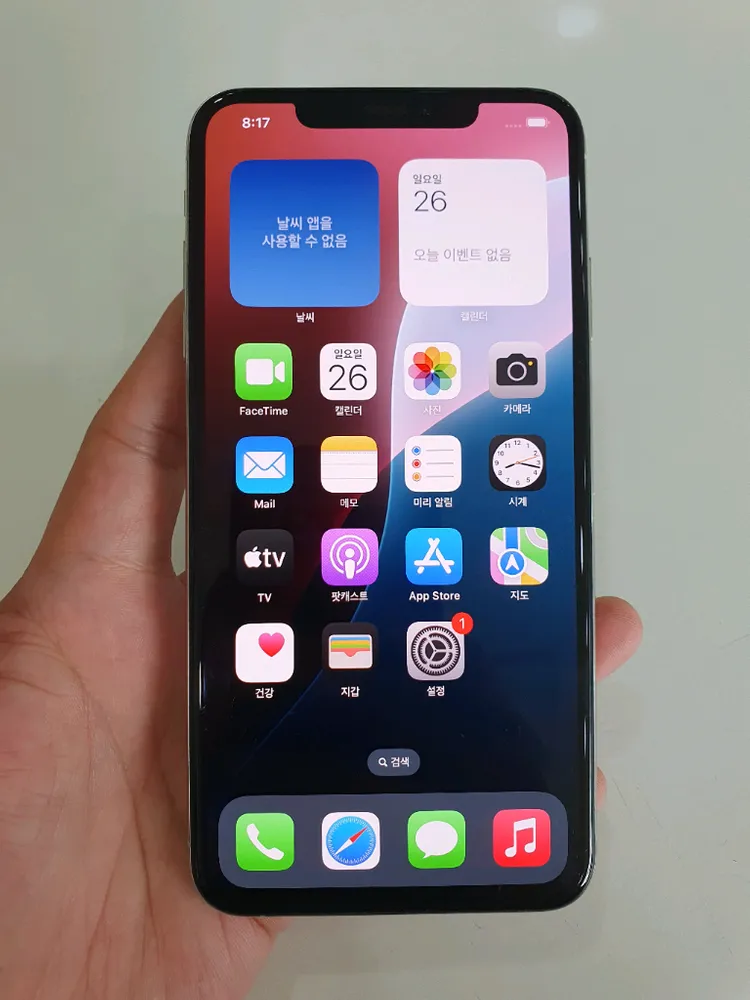 아이폰XS Max 256G 무잔상 상태굿 중고폰 공기계 이미지