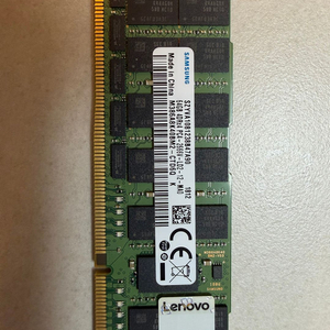삼성 DDR4-2666V 64GB 서버용 메모리 이미지