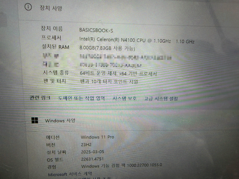 베이직북 s 컴퓨터 태블릿 부품용 이미지