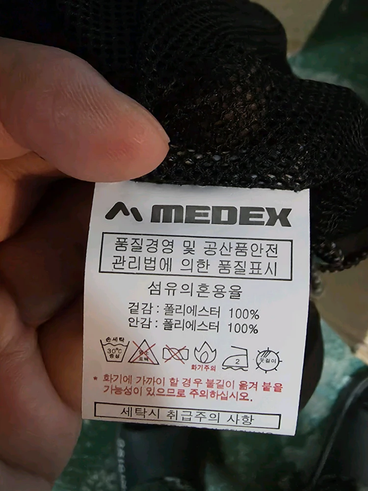 (새제품) 문구 있는 작업 조끼 반팔 조끼 XL 2XL 이미지
