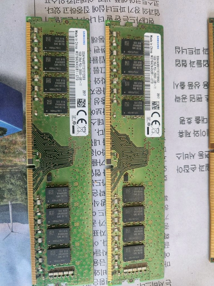 삼성ddr4, 지스킬, 게일 ddr4 램 16기가 32기가 이미지