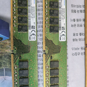 삼성ddr4, 지스킬, 게일 ddr4 램 16기가 32기가 이미지