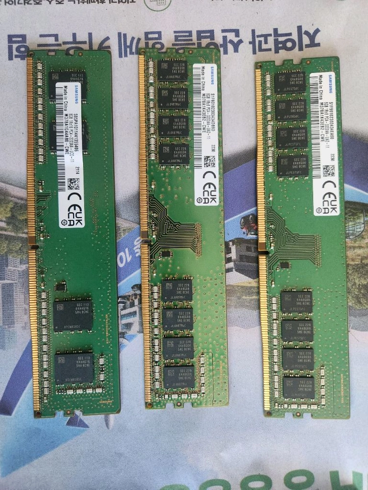 삼성ddr4, 지스킬, 게일 ddr4 램 16기가 32기가 이미지