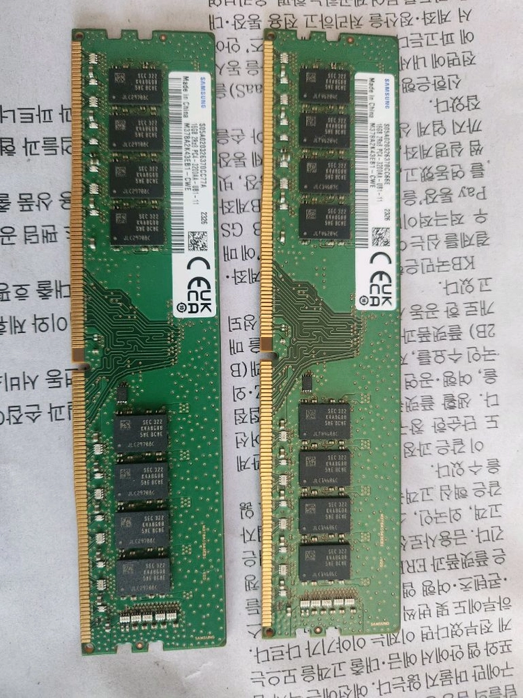 삼성ddr4, 지스킬, 게일 ddr4 램 16기가 32기가 이미지