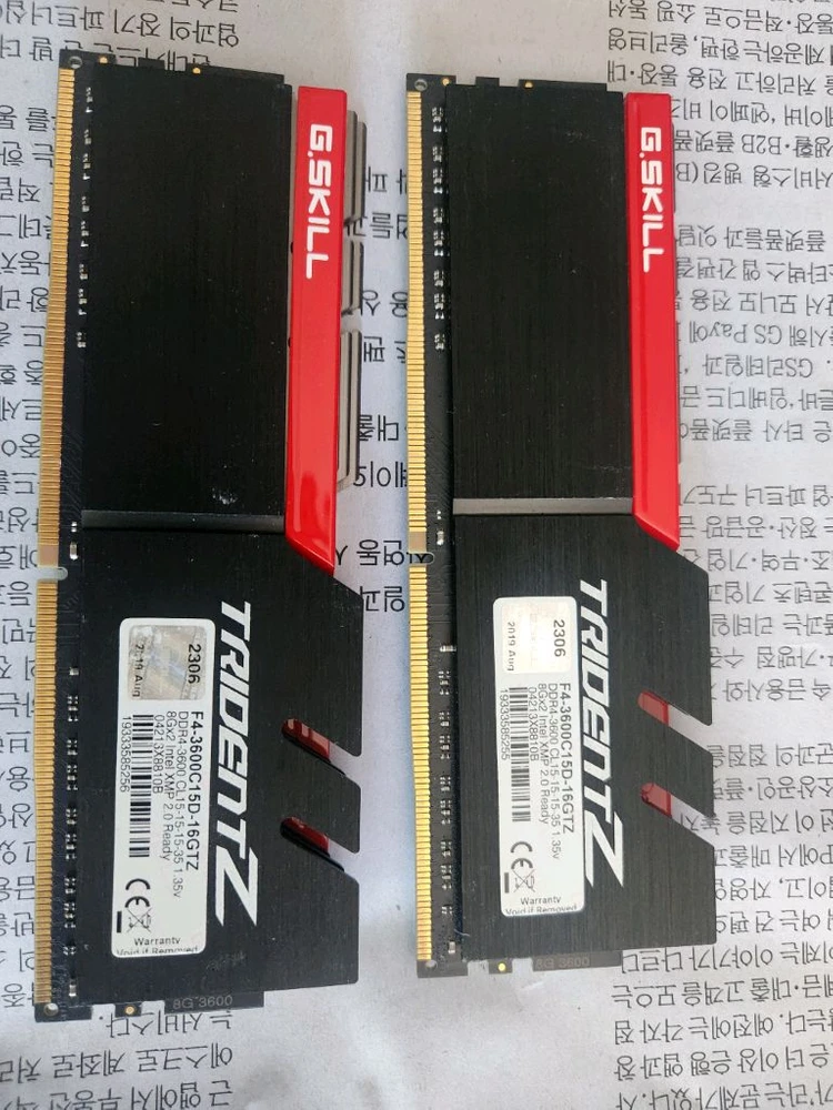 삼성ddr4, 지스킬, 게일 ddr4 램 16기가 32기가 이미지