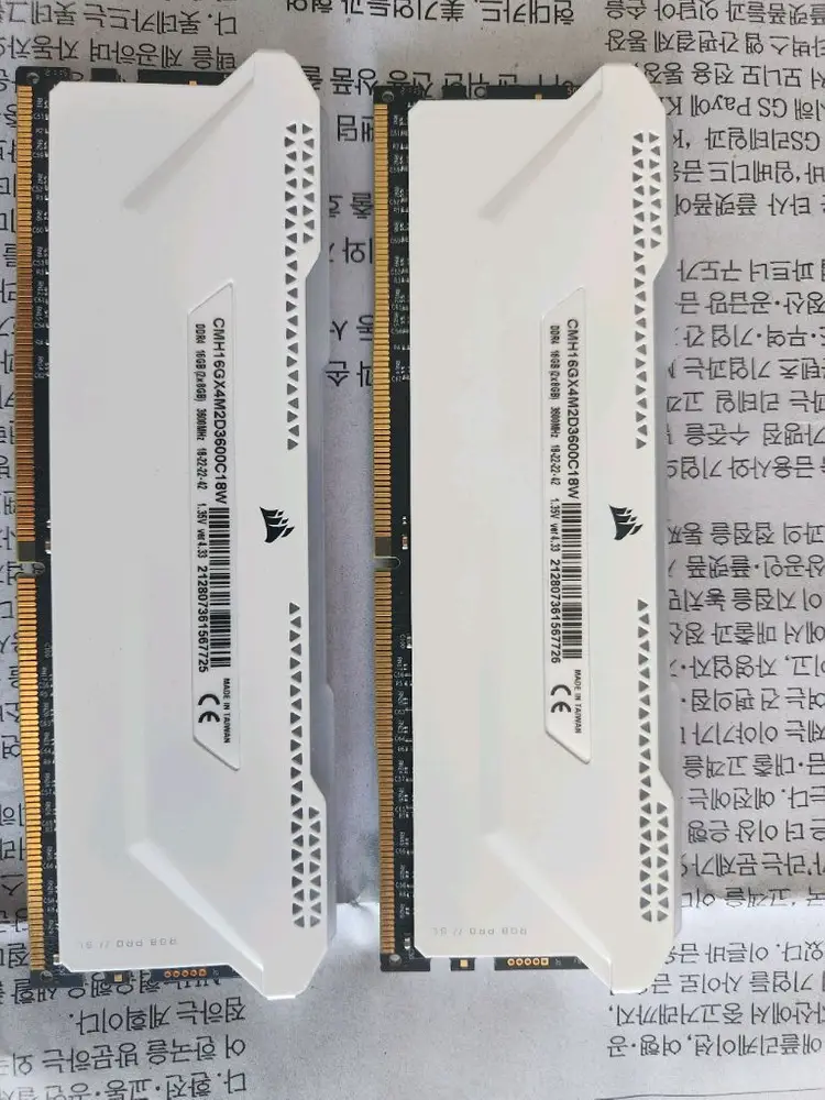 삼성ddr4, 지스킬, 게일 ddr4 램 16기가 32기가 이미지