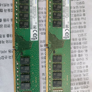 삼성 ddr4램, 지스킬, 게일 ddr4 램 16기가 32기가 이미지