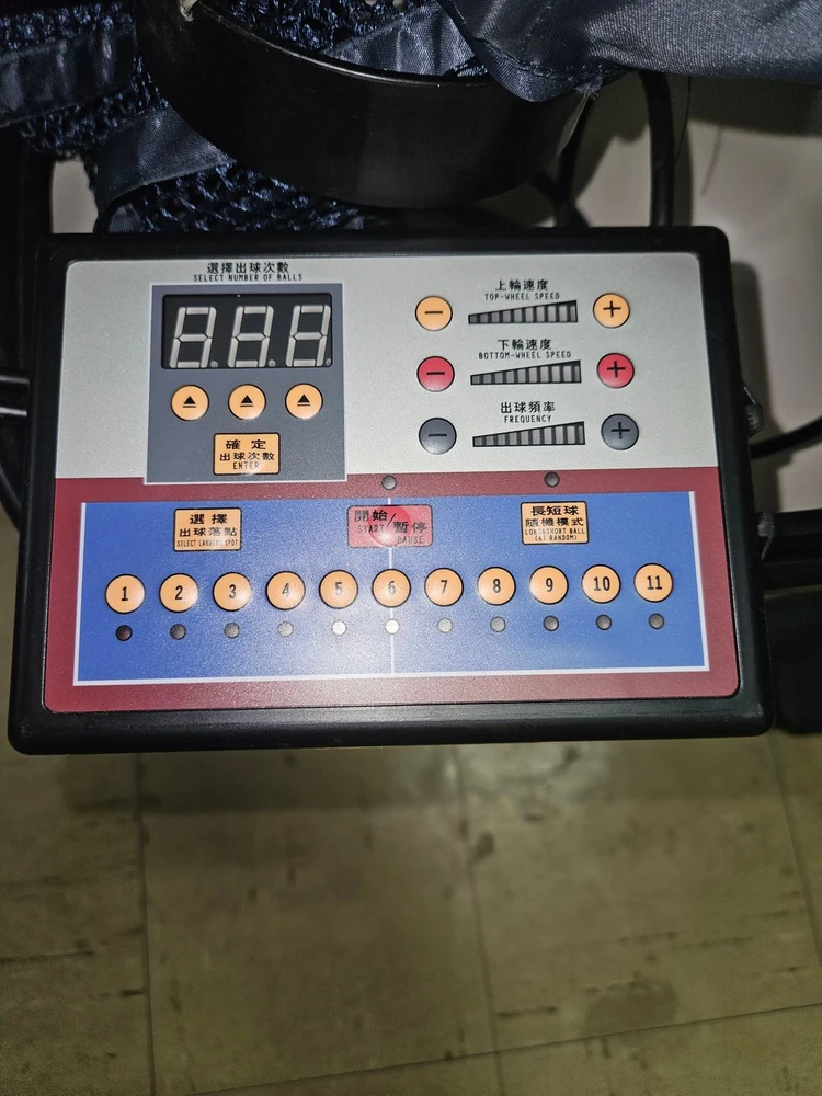 탁구로봇 Y&T v989e 이미지