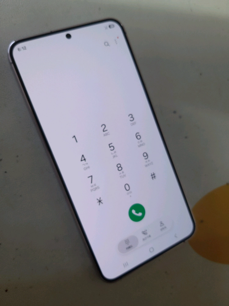 갤럭시s23플러스 ss급 512기가 이미지
