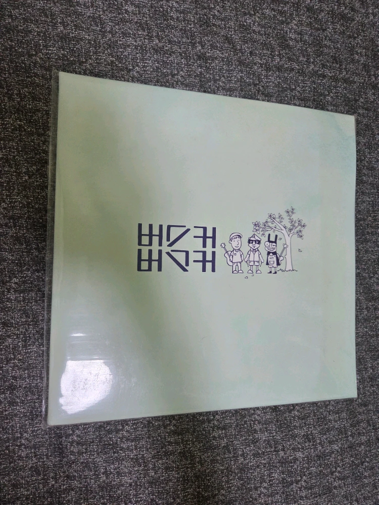버스커버스커1집+1집마무리lp 이미지